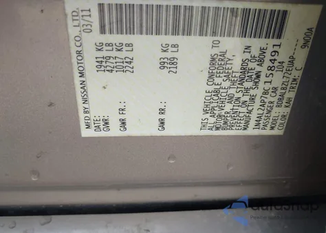 2011 Nissan Altima 2.5 S из США, поврежденный, VIN 1N4AL2AP7BC158491